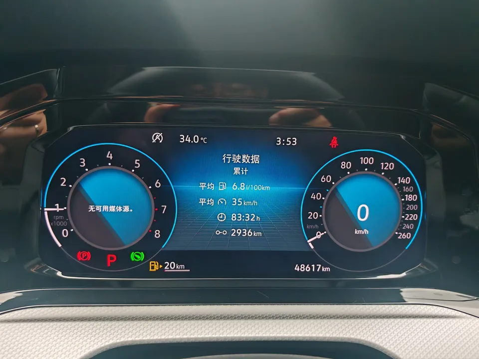 Volkswagen Golf golf 2021 280TSI DSG R-Line 2022 — thumbnail 3