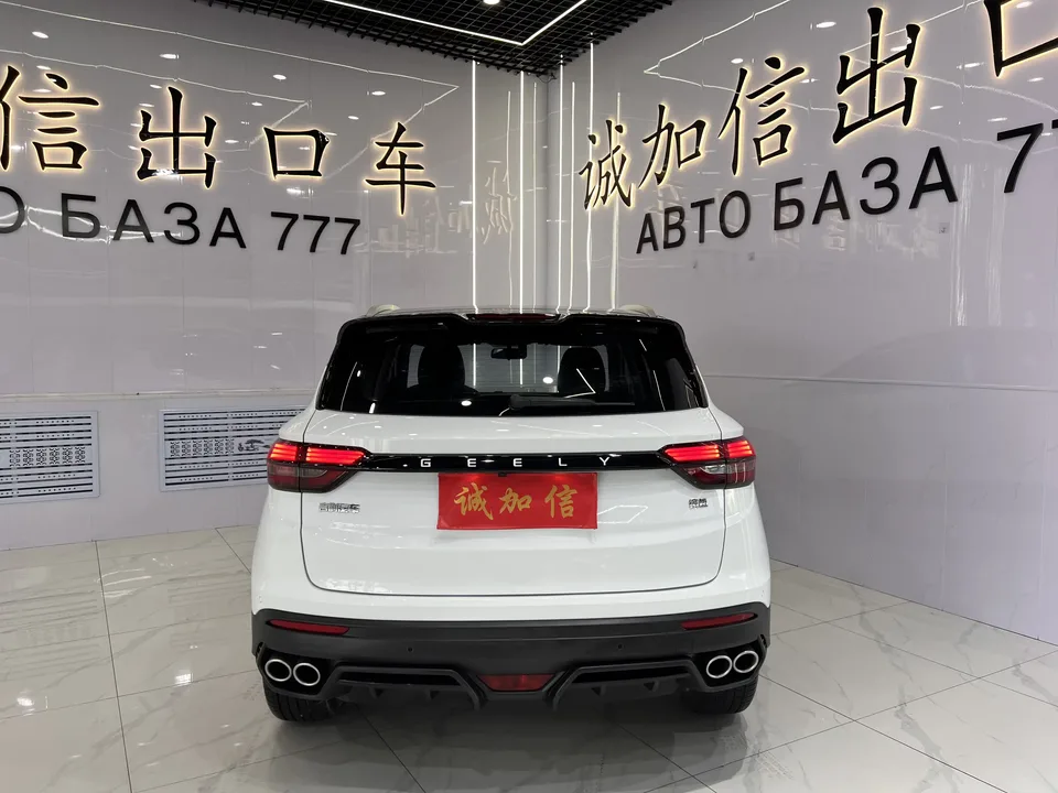 Geely Coolray SX11 Binyue 2021 240T DCT Diamond Edition 2022 — thumbnail 2