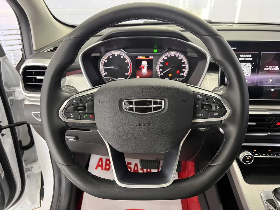 Geely Coolray SX11 Binyue 2021 240T DCT Diamond Edition 2022 — thumbnail 5