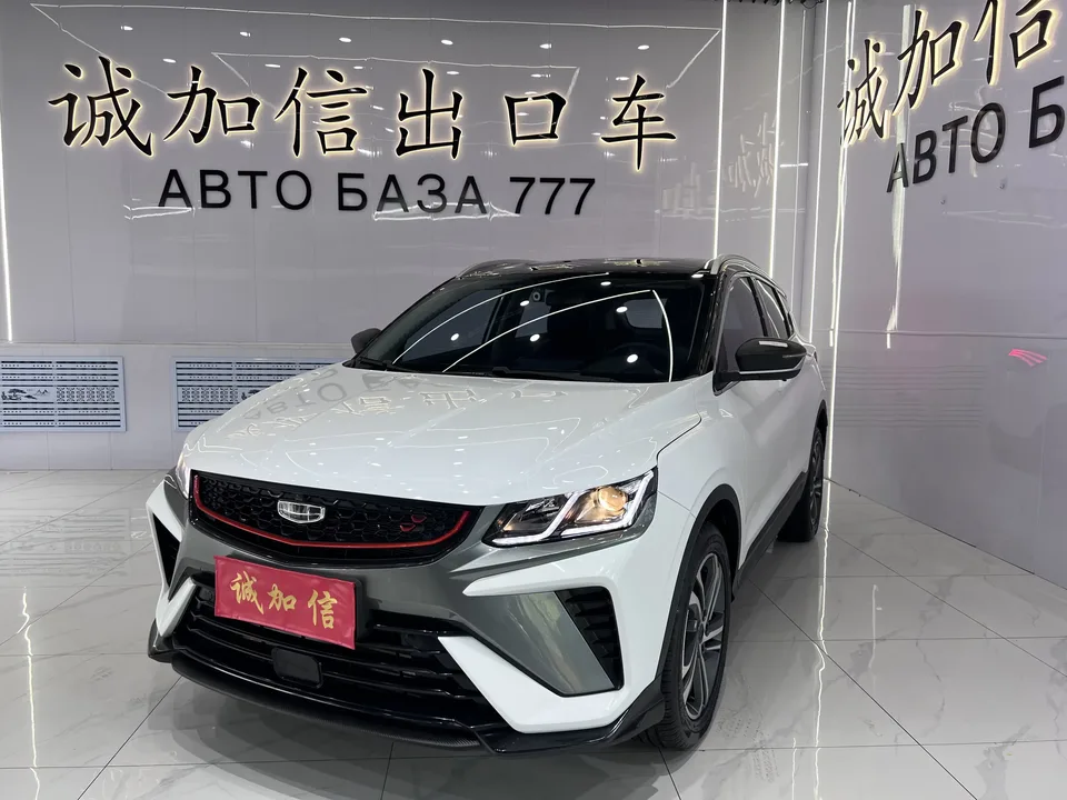 Geely Coolray SX11 Binyue 2021 240T DCT Diamond Edition 2022 — photo 1, buy with delivery to Moscow