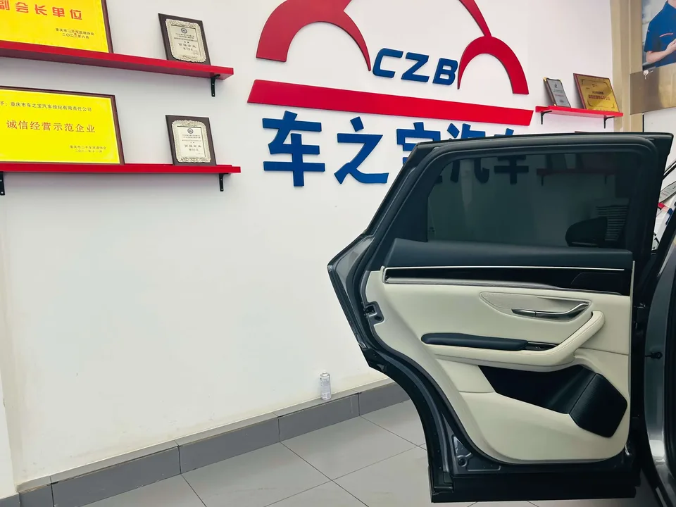 BYD Song PLUS DM Song PLUS DM 2021 DM-i 110KM 2WD Flagship 2022 — thumbnail 5