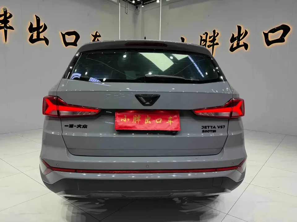 Jetta VS7 Jetta VS7 2022 280TSI Automatic High Gloss Glory Edition 2022 — thumbnail 2