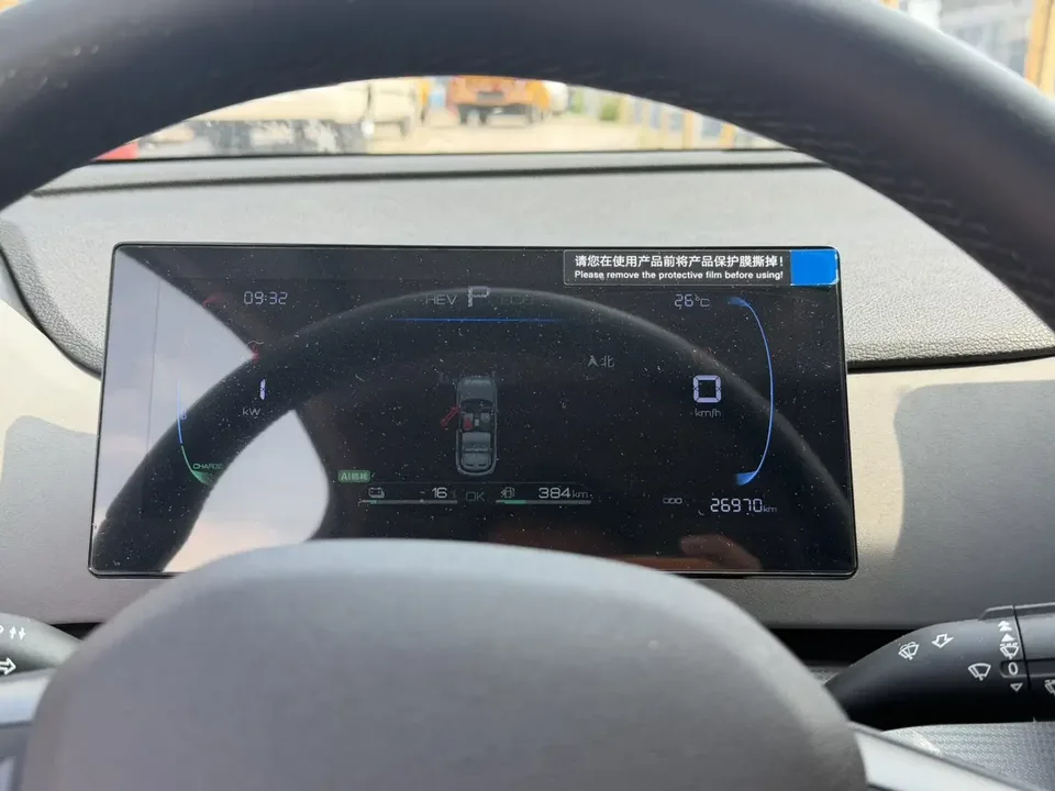BYD Sea Lion 05DM Sea Lion 05DM 2025 DM-i 75KM Deluxe 2025 — thumbnail 5