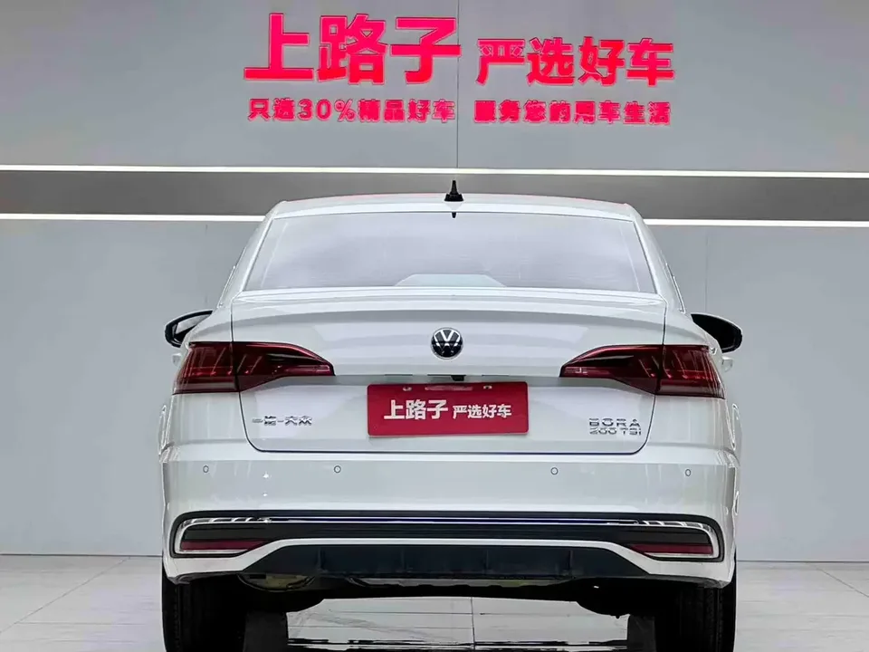 Volkswagen Bora Bora 2025 200TSI DSG Joyride Navigation Edition 2025 — thumbnail 2