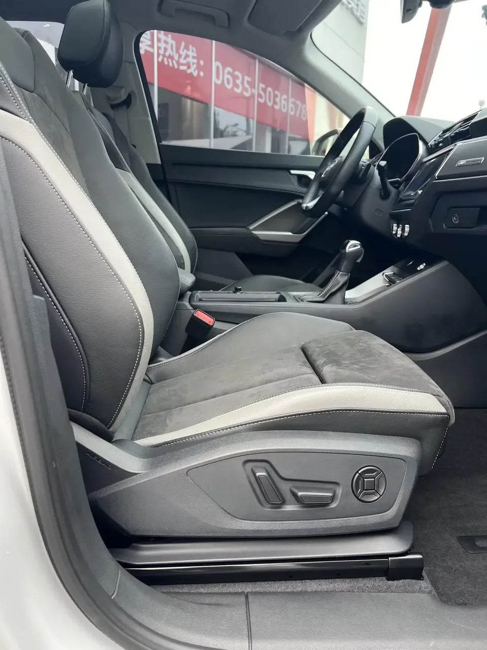 Audi Q3 Audi Q3 2022 35 TFSI Stylish Dynamic 2022 — thumbnail 4