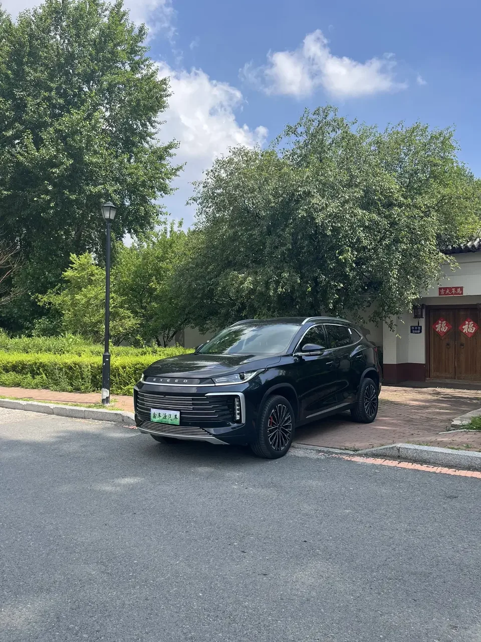 Exeed TXL Stars in the clouds 2025 300T 2WD Night Edition 2025 — photo 1, buy with delivery to Moscow