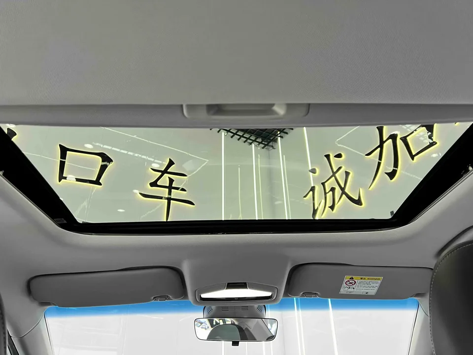 Geely Emgrand L Emgrand L 2022 1.4T CVT 2022 — thumbnail 3