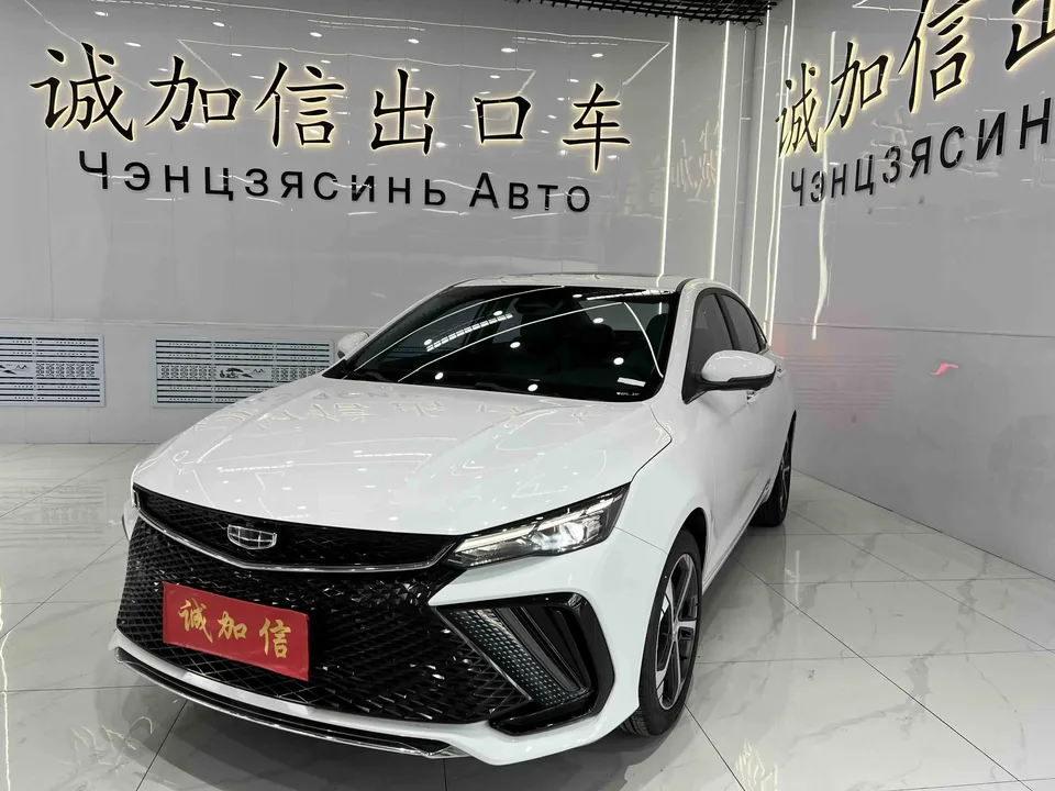 Geely Emgrand L Emgrand L 2022 1.4T CVT 2022 — photo 1, buy with delivery to Moscow