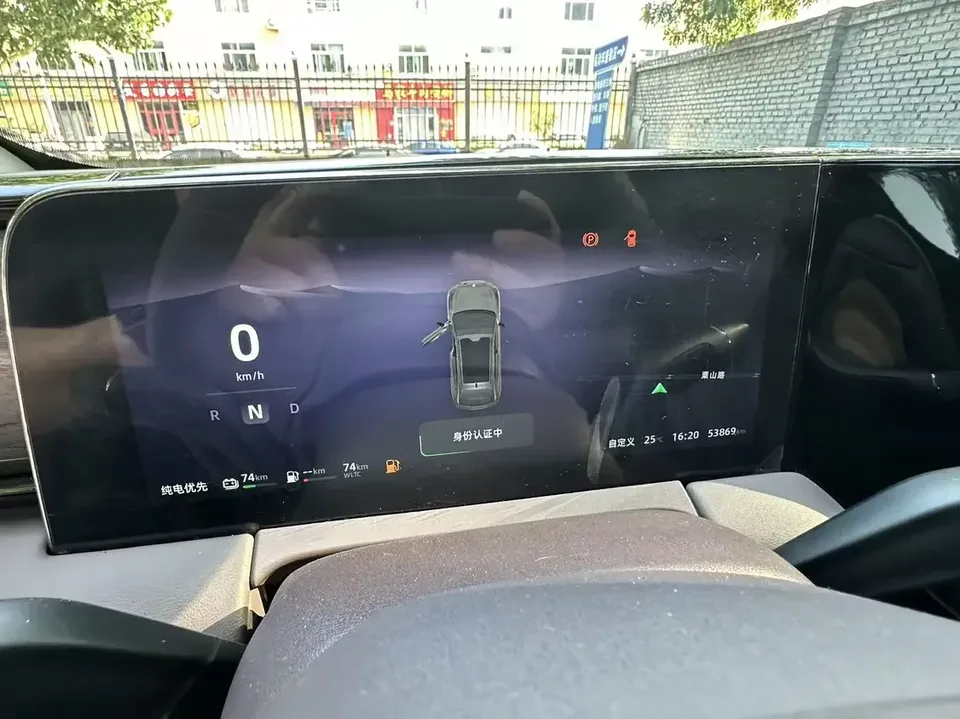 Leapmotor Zero running C11 Zero running C11 2023 Extended Range 300 Smart Edition 2024 — thumbnail 3