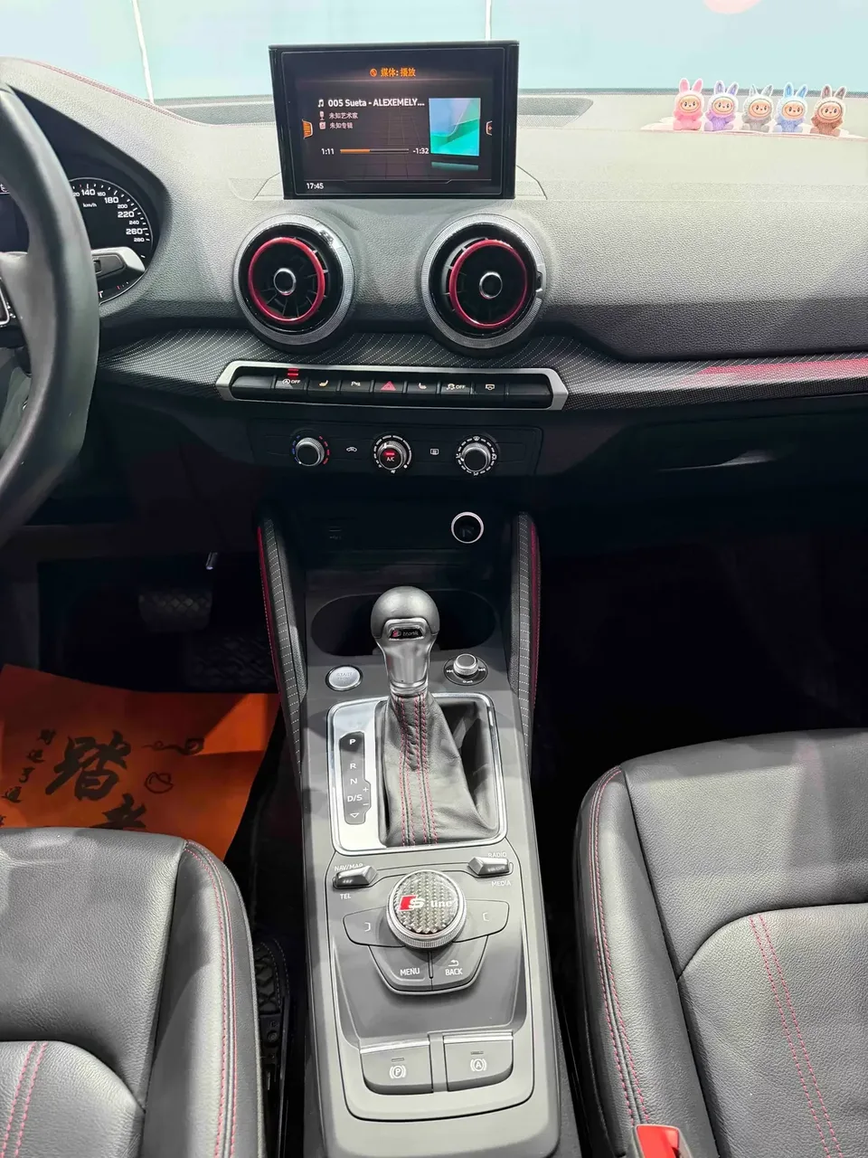 Audi Q2L Audi Q2L 2022 35 TFSI Progressive Dynamic 2022 — thumbnail 4