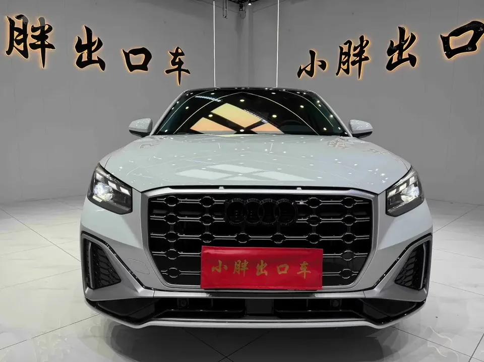 Audi Q2L Audi Q2L 2022 35 TFSI Progressive Dynamic 2022 — photo 1, buy with delivery to Moscow