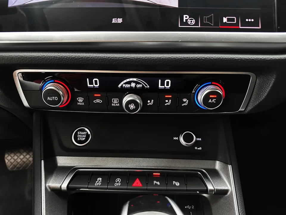 Audi Q3 Audi Q3 2023 35 TFSI Stylish Dynamic 2023 — thumbnail 4