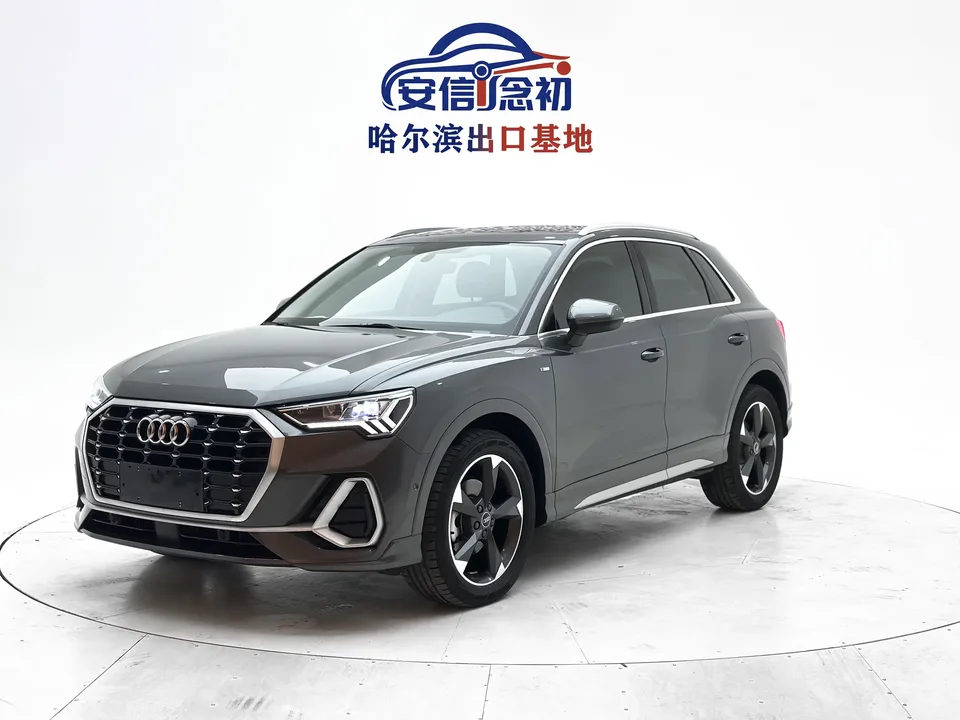 Audi Q3 Audi Q3 2023 35 TFSI Stylish Dynamic 2023 — photo 1, buy with delivery to Moscow