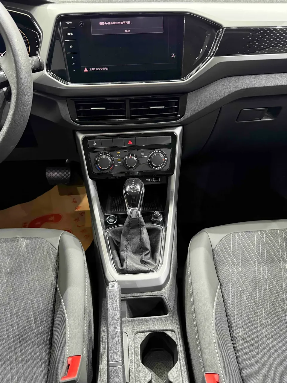 Volkswagen Tu Kai Tu Kai 2022 280TSI DSG Comfort Edition 2022 — thumbnail 3