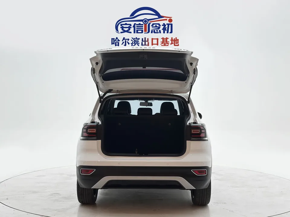 Volkswagen Explore the shadows Explore the shadows 2023 200TSI DSG Joy Smart Edition 2024 — миниатюра 5
