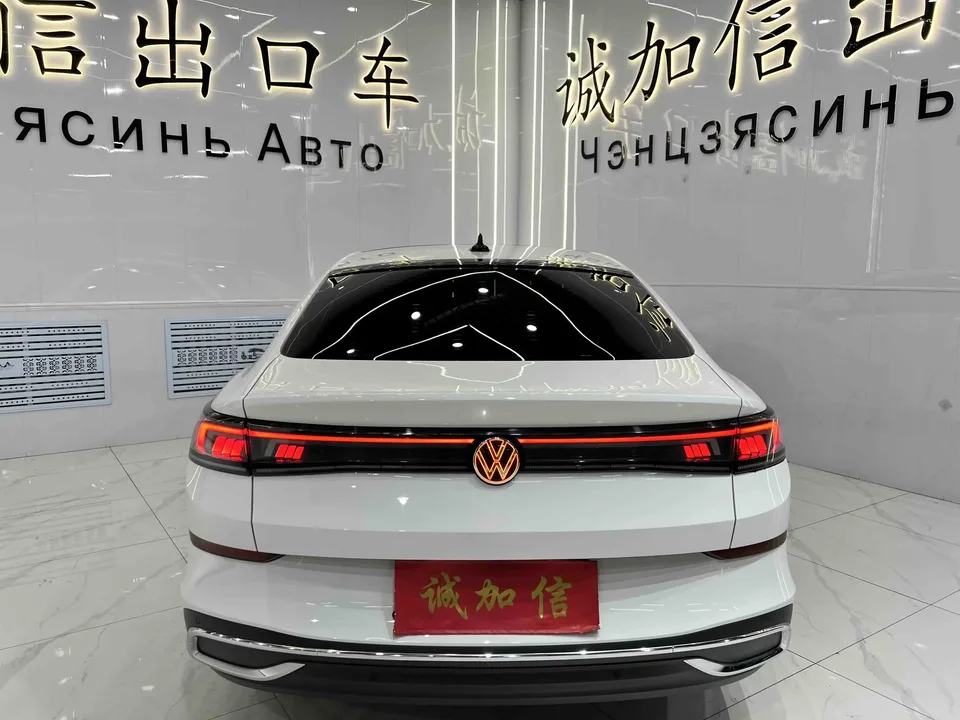 Volkswagen Lamando Lingdu 2022 Lingdu L 280TSI DSG Cool Edition 2023 — thumbnail 2