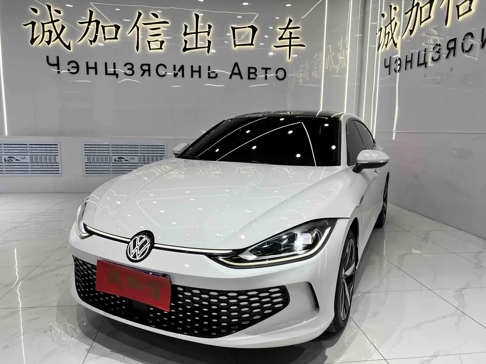 Volkswagen Lamando Lingdu 2022 Lingdu L 280TSI DSG Cool Edition 2023 — photo 1, buy with delivery to Moscow