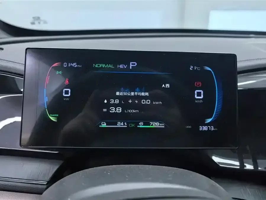 BYD Qin L DM Qin L DM 2024 DM-i 80KM Leading Type 2025 — thumbnail 5