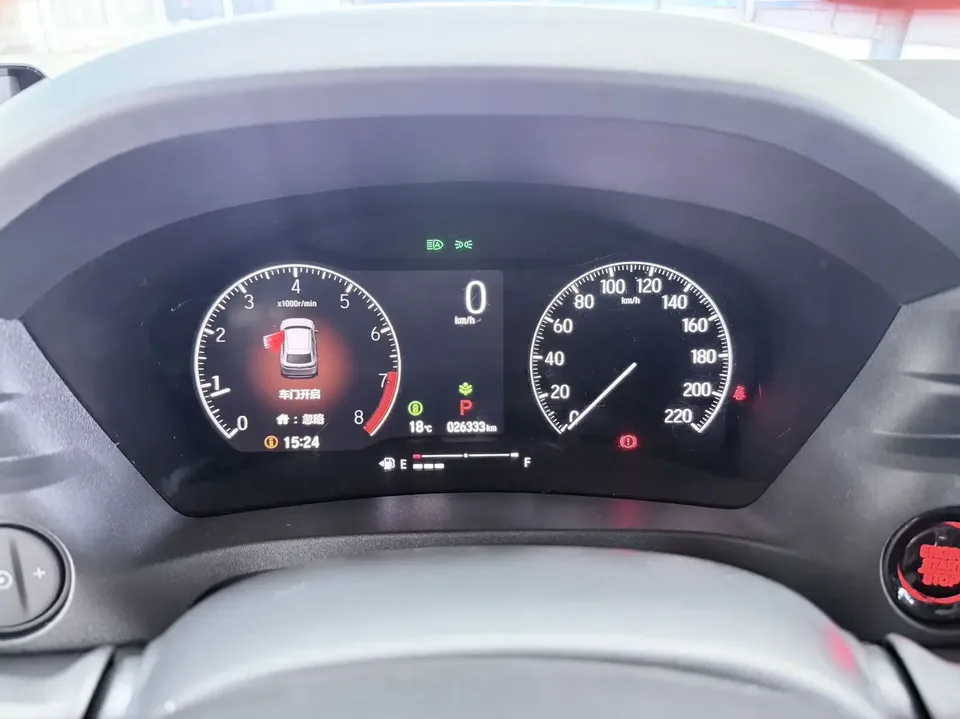 Honda VEZEL Binzhi 2023 1.5L CVT Technology Edition 2023 — thumbnail 4