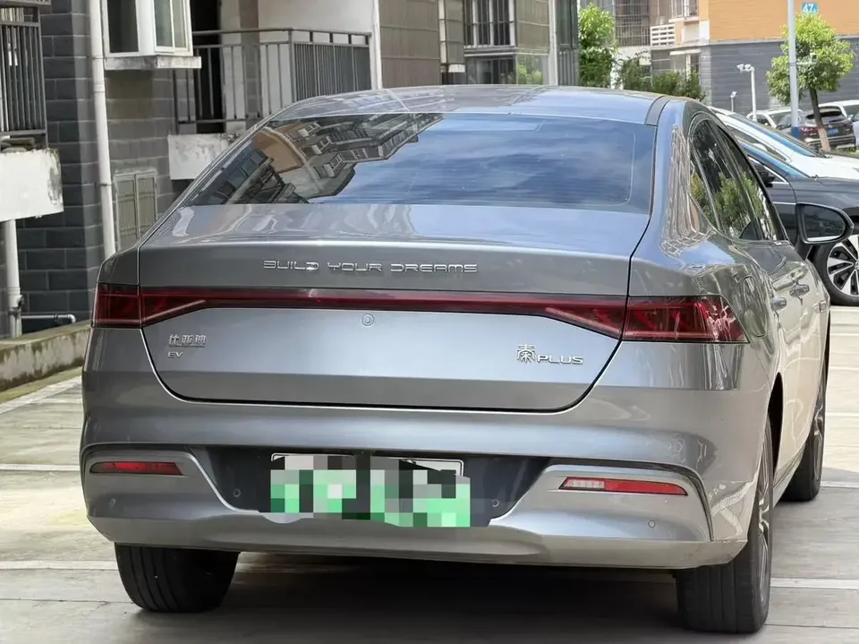 BYD Qin PLUS EV Qin PLUS EV 2024 Honor Edition 510KM Leading Edition 2024 — thumbnail 4