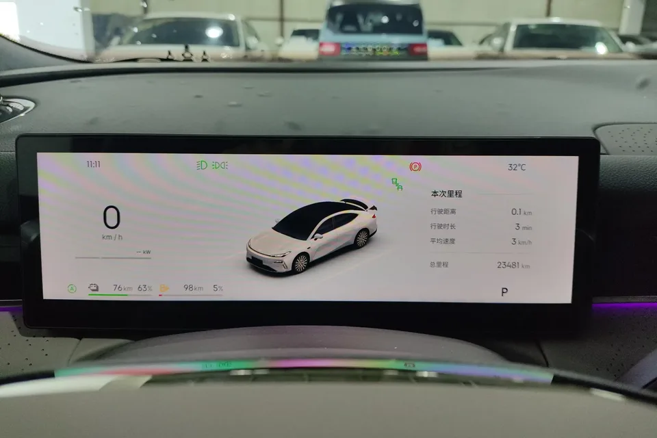 Geely Galaxy Star 8 PHEV Galaxy Star 8 PHEV 2025 130km EM-i Premium Edition 2025 — миниатюра 4