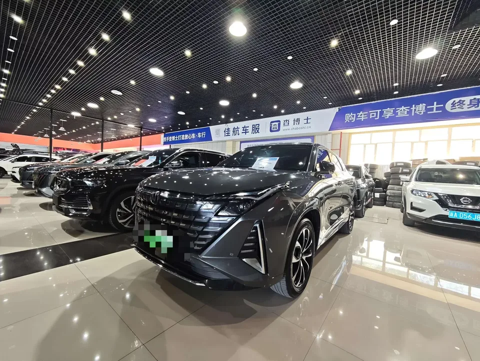 Changan UNI-Z PHEV Changan UNI-Z PHEV 2024 Blue Whale iDD 125KM Excellence 2024 — photo 1, buy with delivery to Moscow