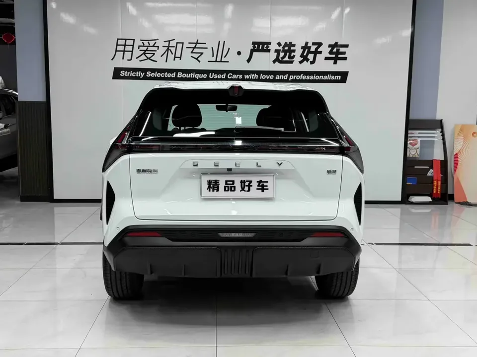 Geely Atlas Boyue 2024 1.5TD Dragon Edition 2025 — thumbnail 2
