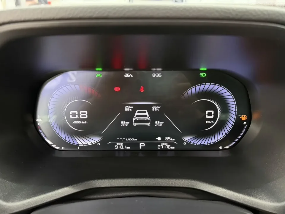 Geely Emgrand emgrand 2022 4th Generation 1.5L CVT Premium 2022 — thumbnail 3