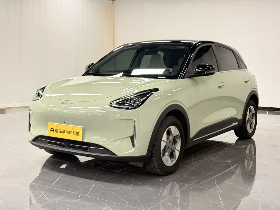 Geely Star Wish Star Wish 2025 UP 410km Exploration+ 2024 — photo 1, buy with delivery to Moscow