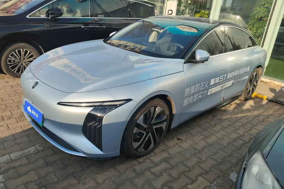 Forthing Xinghai S7 Xinghai S7 2024 555 Luxury Edition 2024 — photo 1, buy with delivery to Moscow