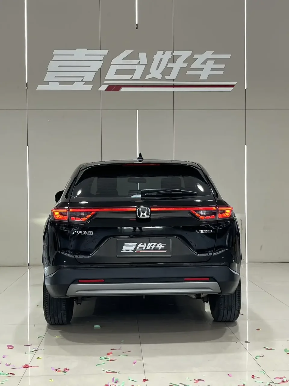 Honda VEZEL Binzhi 2023 1.5L CVT Elite Edition 2023 — миниатюра 5
