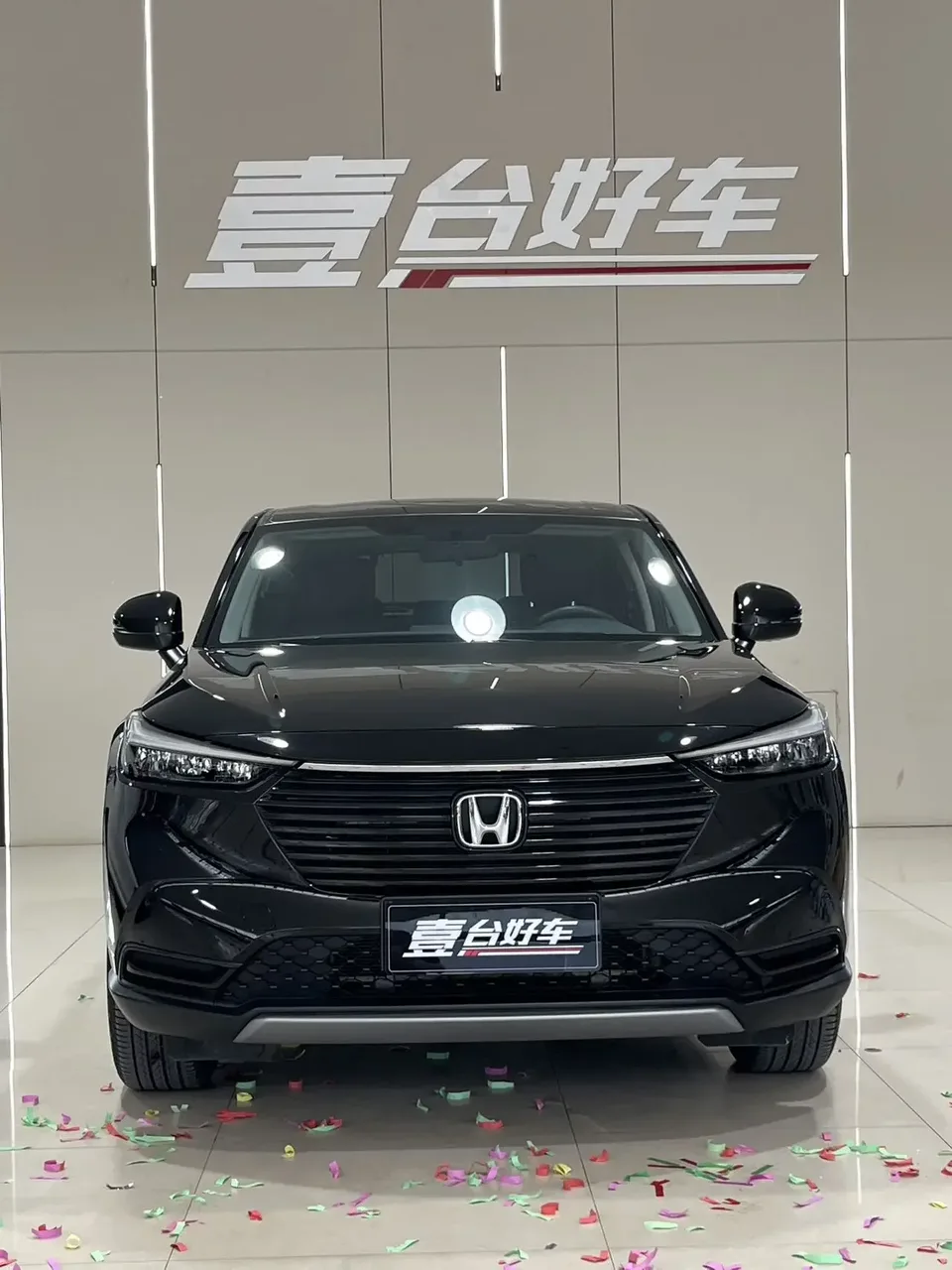 Honda VEZEL Binzhi 2023 1.5L CVT Elite Edition 2023 — photo 1, buy with delivery to Moscow