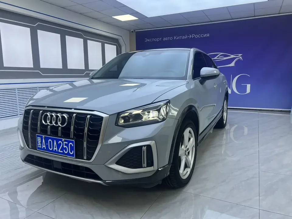 Audi Q2L Audi Q2L 2022 35 TFSI Progressive Dynamic 2022 — photo 1, buy with delivery to Moscow
