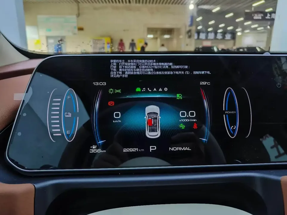 ORA Euler good cat Euler good cat 2024 401km Premium 2024 — thumbnail 3
