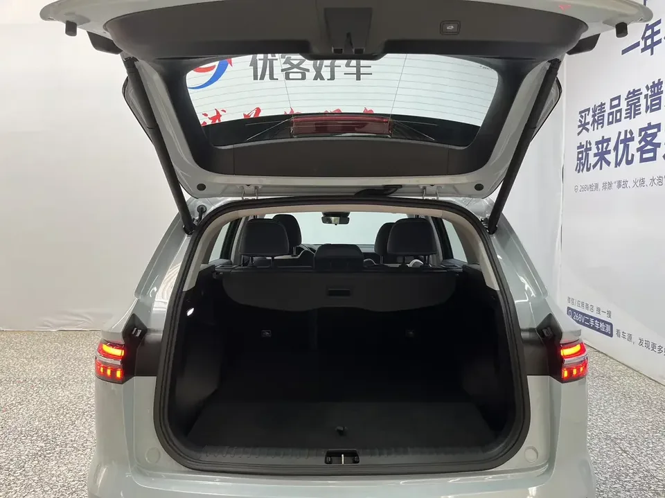 Geely Monjaro Xingyue L 2022 1.5T Thor HiF Hybrid Edition Super Fast 2023 — thumbnail 5