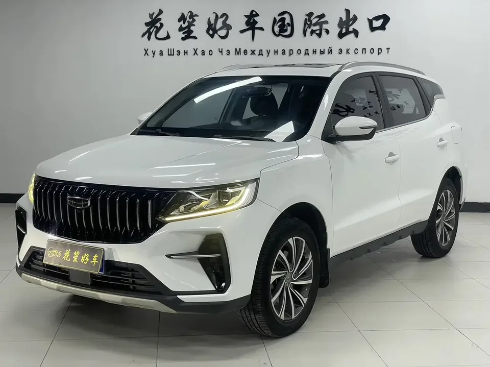 Geely Vision X6 Vision X6 2021 PRO 1.4T Automatic Premium 2022 — photo 1, buy with delivery to Moscow