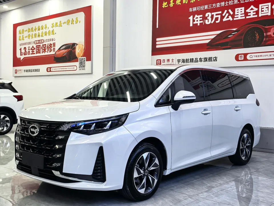 GAC Trumpchi M6 Trumpchi M6 2023 PRO 270T WDCT Deluxe Edition 2025 — фото 1, купить с доставкой в Москву