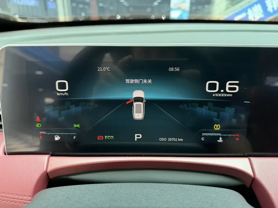 Jetour Jietu X70 PLUS Jietu X70 PLUS 2023 1.5T DCT Brave PLUS 5-seater 2022 — миниатюра 4