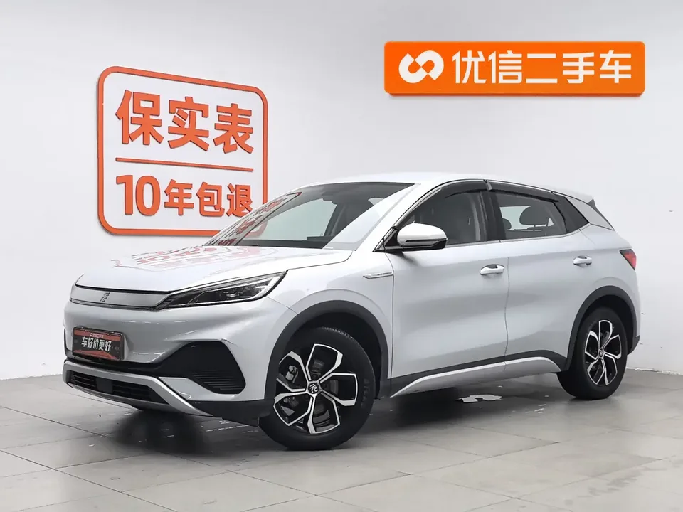 BYD Yuan Plus Yuan PLUS 2023 Champion Edition 430KM Leading Type 2024 — photo 1, buy with delivery to Moscow