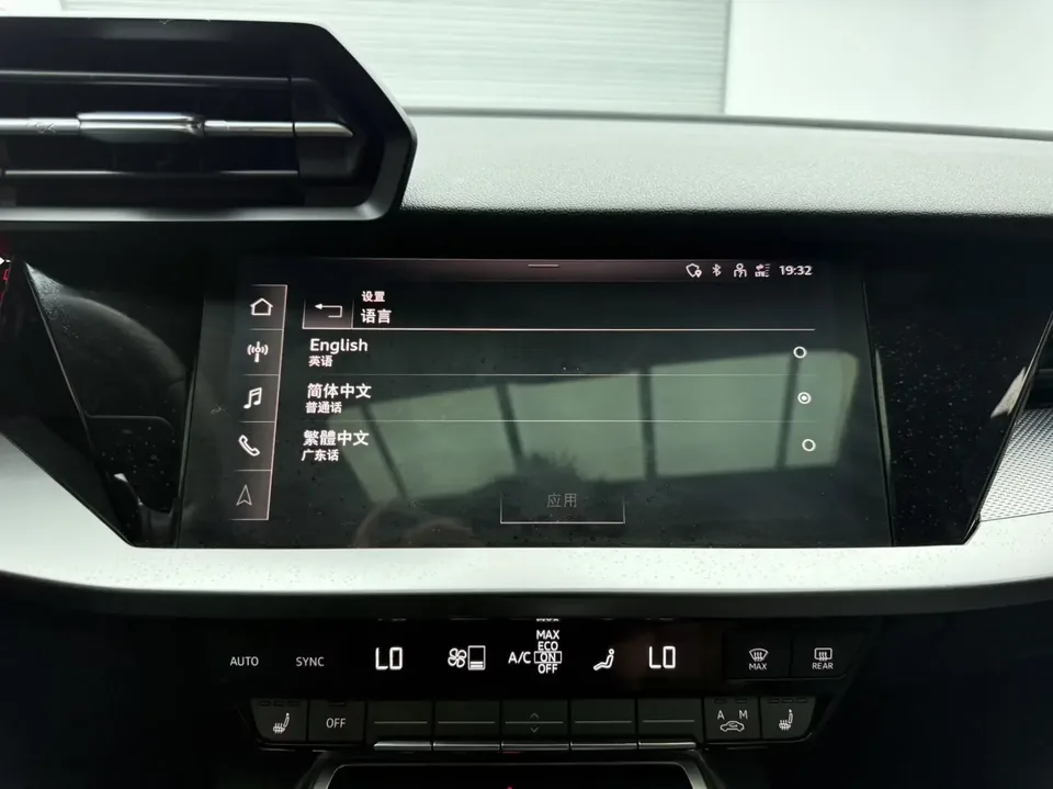 Audi A3 Audi A3 2022 Sportback 35 TFSI Stylish and sporty 2022 — thumbnail 3