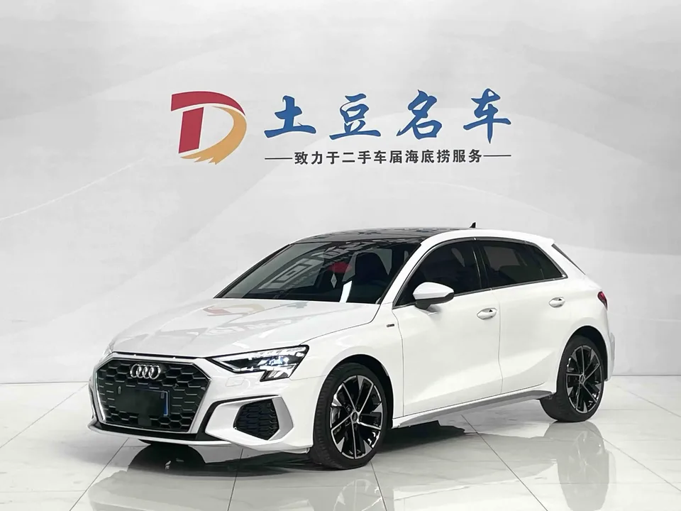 Audi A3 Audi A3 2023 Sportback 35 TFSI Stylish and sporty 2022 — photo 1, buy with delivery to Moscow