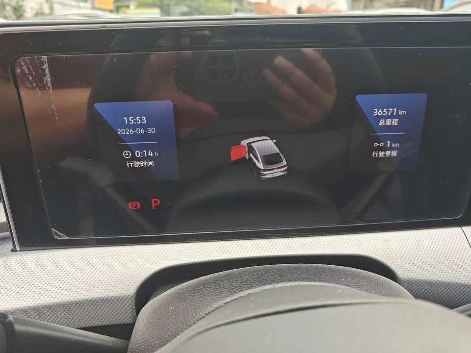 Volkswagen Lamando Lingdu 2024 Lingdu L 280TSI DSG Hot Edition 2024 — thumbnail 3