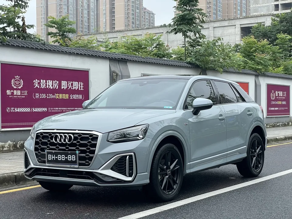Audi Q2L Audi Q2L 2022 35 TFSI Progressive Dynamic 2023 — photo 1, buy with delivery to Moscow