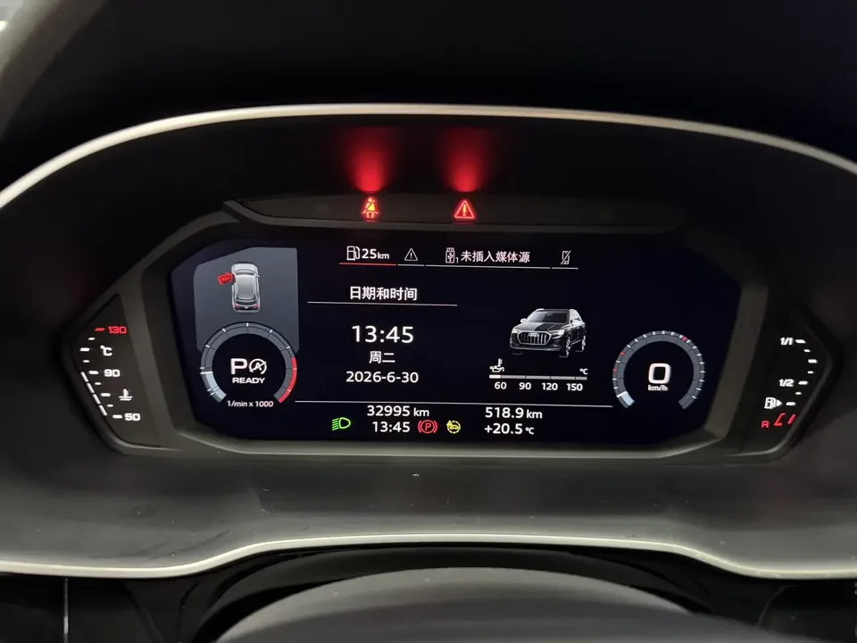 Audi Q3 Audi Q3 2022 35 TFSI Progressive Dynamic 2023 — thumbnail 5