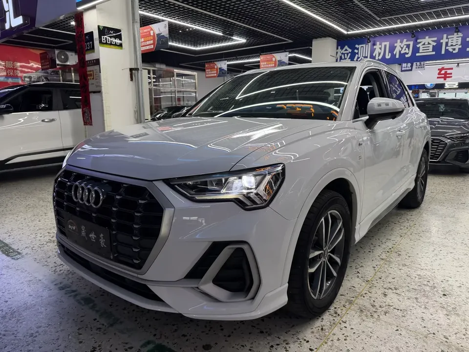Audi Q3 Audi Q3 2022 35 TFSI Progressive Dynamic 2023 — photo 1, buy with delivery to Moscow