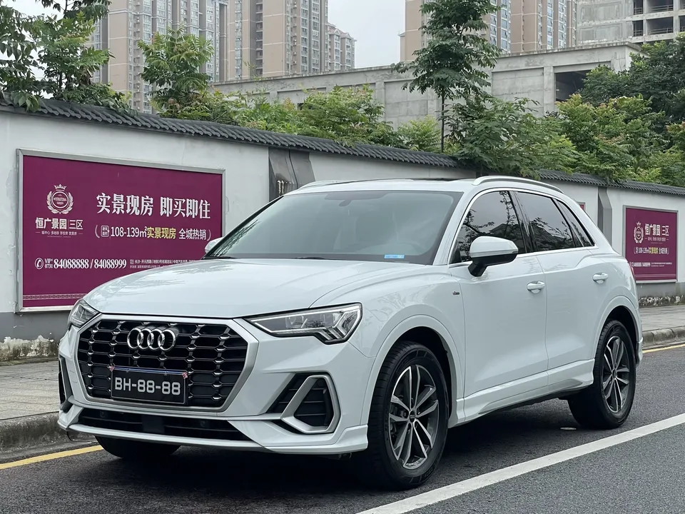 Audi Q3 Audi Q3 2022 35 TFSI Progressive Dynamic 2022 — photo 1, buy with delivery to Moscow