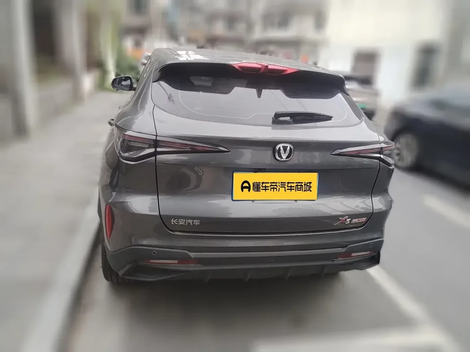 Changan X5 Plus Changan X5 PLUS 2024 1.5T DCT Excellence 2024 — миниатюра 2