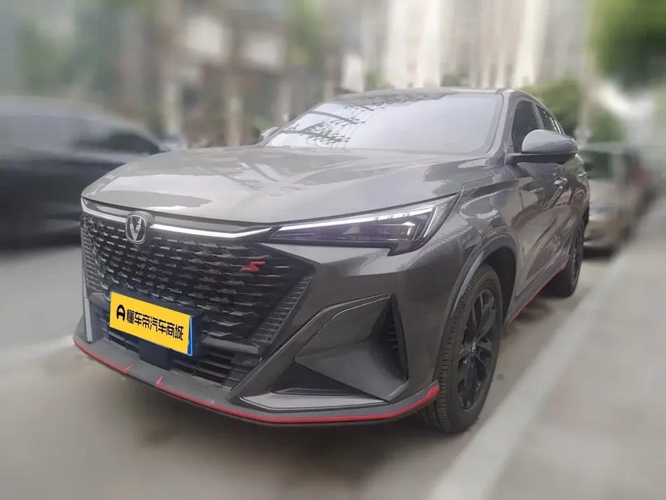 Changan X5 Plus Changan X5 PLUS 2024 1.5T DCT Excellence 2024 — фото 1, купить с доставкой в Москву