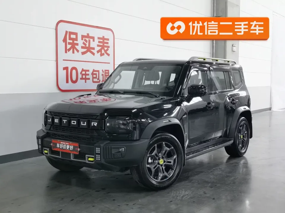Jietu Shanhai Jetour Traveler C-DM Jetour Traveler C-DM 2024 1.5TD DHT 129km 2WD Forest Edition 2024 — photo 1, buy with delivery to Moscow