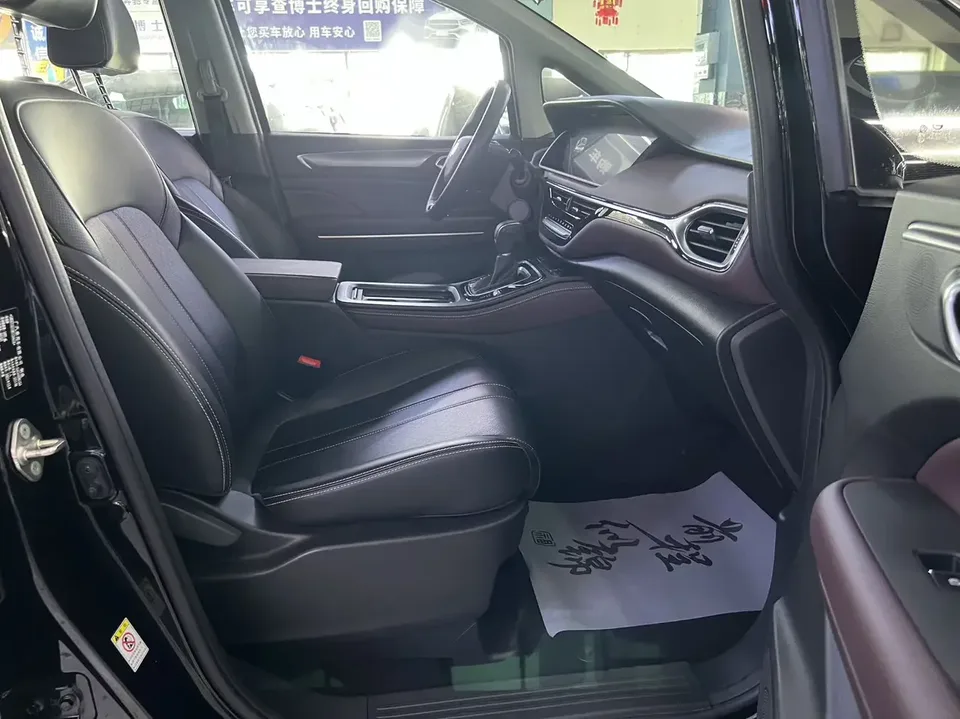 GAC Trumpchi M6 Trumpchi M6 2021 270T Automatic Deluxe Edition 7 Seaters 2022 — thumbnail 3
